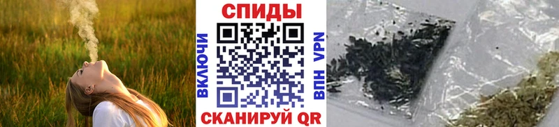 Бутират 1.4BDO  Купить  Лысьва 