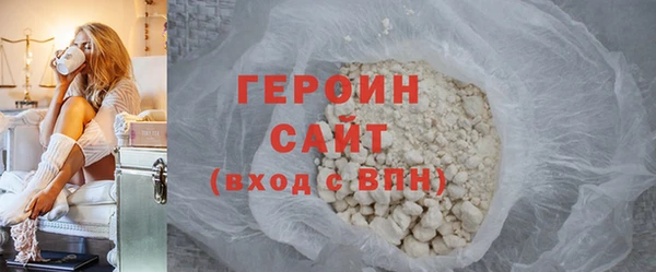 амф Верхнеуральск