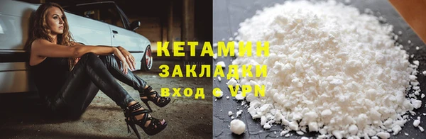 винт Верея