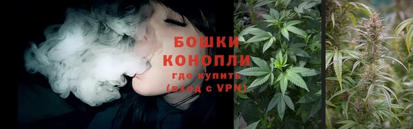 амф Верхнеуральск