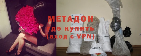 винт Верея