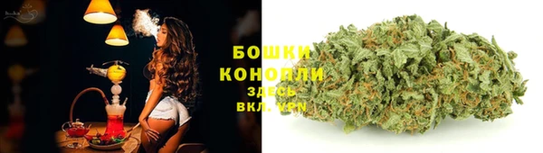 амф Верхнеуральск