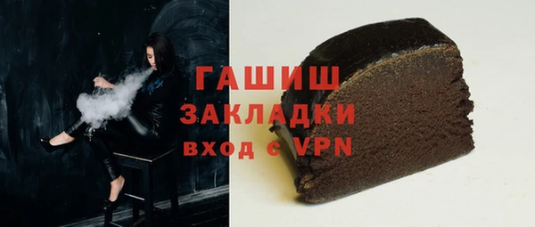 винт Верея