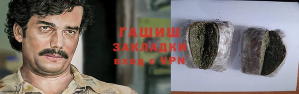 винт Верея