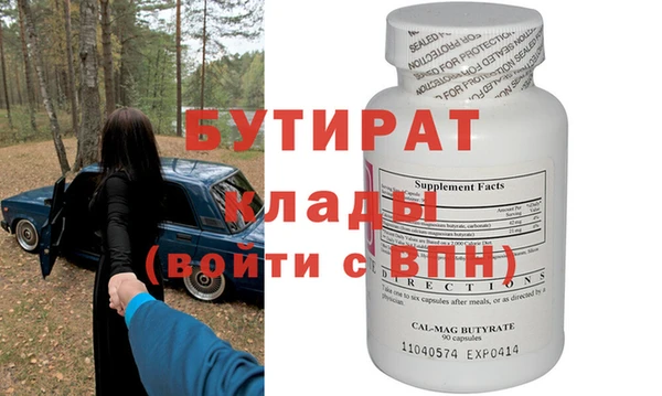 ешки Богданович