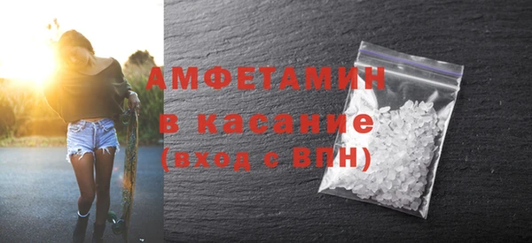 винт Верея