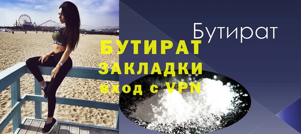 винт Верея