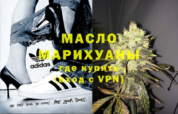 винт Верея