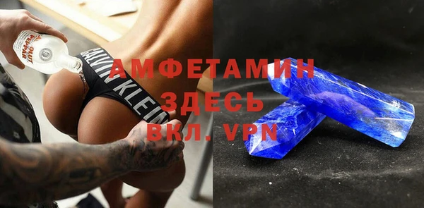 винт Верея