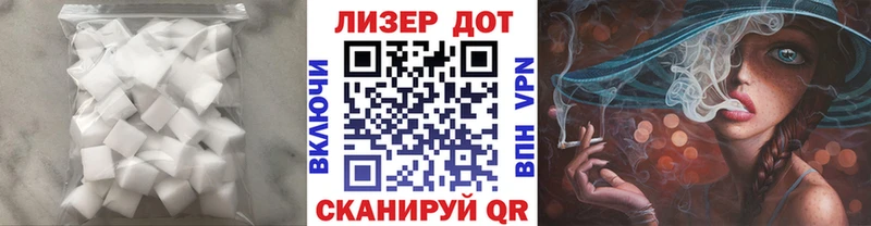 LSD-25 экстази ecstasy  Купить  Лысьва 