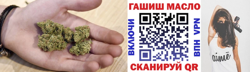 Купить  Лысьва  Дистиллят ТГК Wax 